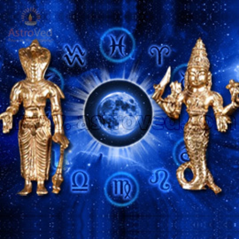 Yagya for Rahu